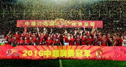 庆祝成功的瞬间