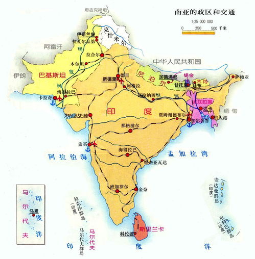 南亚地图