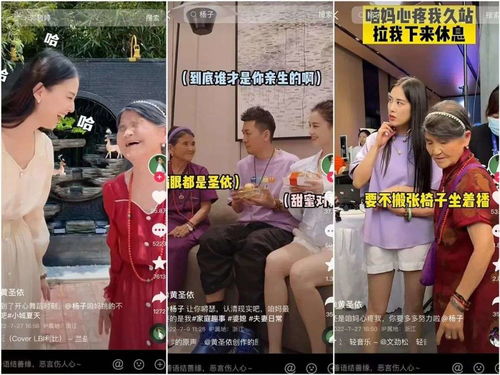 刘涛抖音一周涨粉超百万，背后的故事让人感慨万千