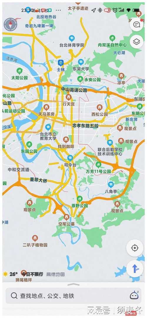 台海地图