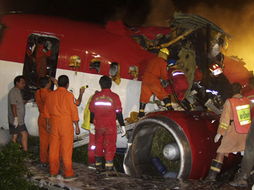 救援人员工作现场