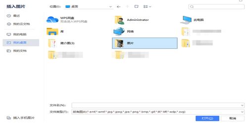 安卓朋友圈实况照片来了！各大品牌机型陆续支持