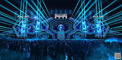 吉克隽逸演唱会风波：与经纪人的矛盾背后