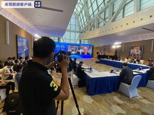 中美合作前景图