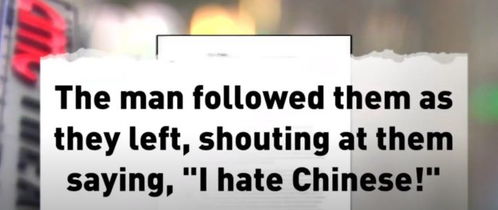 中国游客在泰国街头突遭木棍砸头，背后真相令人深思