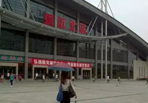 0419清远之行：一场难忘的港清文化交融之旅