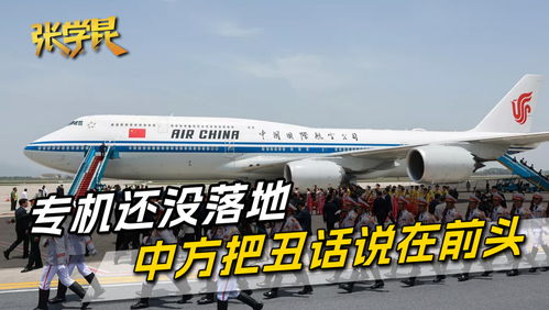波音飞机风波：中国停止接收背后的故事