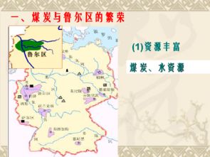 乌克兰矿产资源分布图