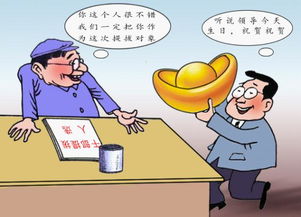 24-25赛季NBA季后赛勇士VS火箭：一场令人窒息的对决