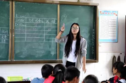 乡村学校里的年轻教师