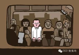 《手机驯兽记》第2集：找到你的“北极星”