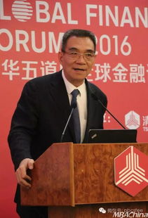 林毅夫：全球贸易需团结，美国经济并非不可替代