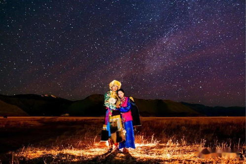 星空下的书写者