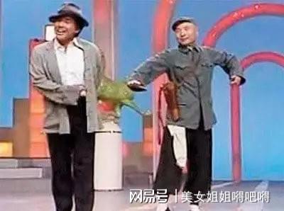 央视春晚历史上的最佳小品，你猜是哪个？