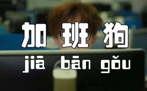 神20点火升空：一场震撼人心的太空之旅