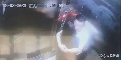 山西订婚强奸案宣判现场