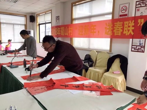 林江参加活动的照片