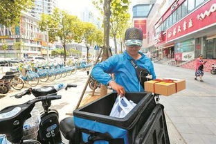 为什么叫「外卖小哥」「快递小哥」？背后竟藏着这些故事