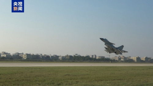 解放军东部战区监控画面