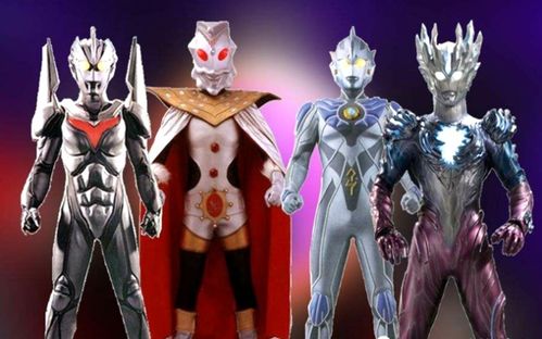 奥美迦手持武器概念图