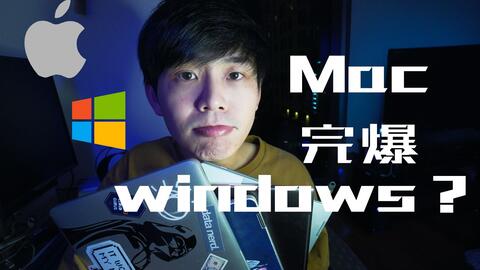 AI为何会对你撒谎：真相远比你想象的复杂