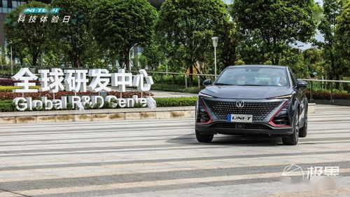 以产业向新助力经济向好：腾讯的AI赋能之路