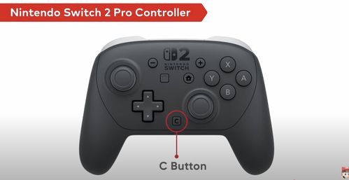 Switch 2手柄细节图