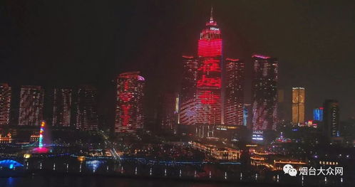 来烟台碰个面，感受这座城市的独特魅力