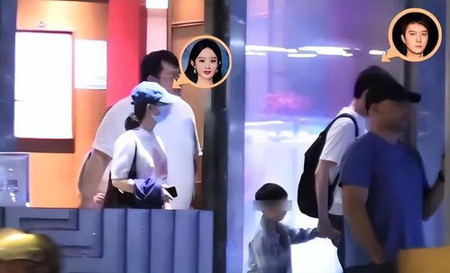 赵丽颖与儿子一起看烟花的照片