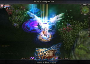 游戏角色场景截图