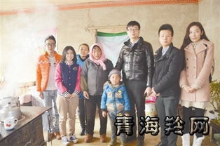 小李与家人的合影