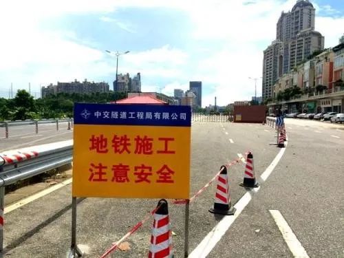 青岛地铁口神秘土地无人认领，背后竟藏着这些故事