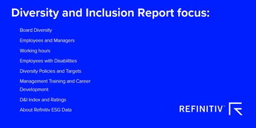 职场多样性图片