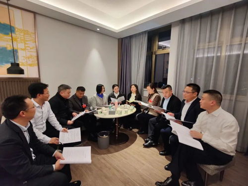 莫让“开会”成为形式主义的代名词