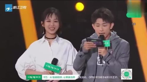 杨紫给主持人打伞，这一幕暖哭了全场！