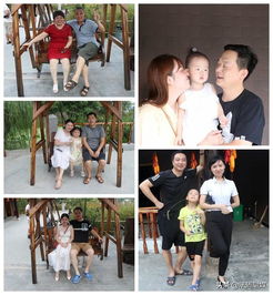 一家人其乐融融的画面