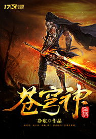 致敬民族英雄：乔宏慧笔名苍穹的现代散文诗《致敬民族英雄》