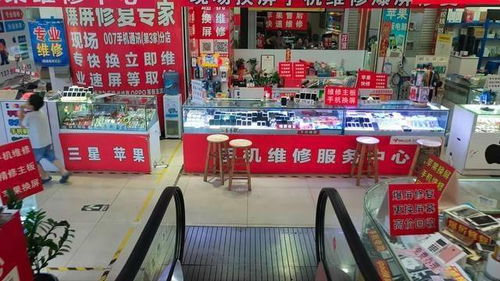 线下售卖点实景