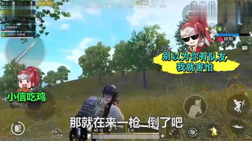 NIP 0-1 BLG：从失败中汲取力量，电子竞技的残酷与成长