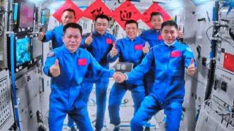 中国航天6次太空会师，背后的故事令人动容