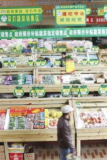 消费者在商场选购商品场景