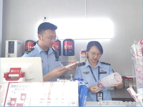 市场监督管理局检查现场