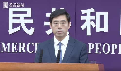 美官员承认误判：特朗普对中国态度的反转