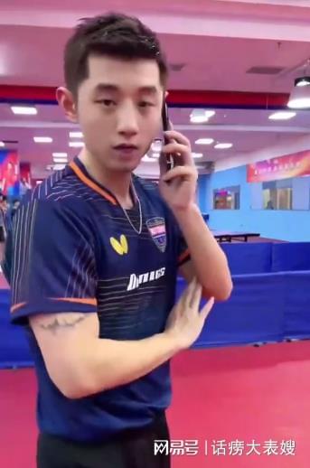 张继科夸马琳：不是人是神，背后的故事令人深思