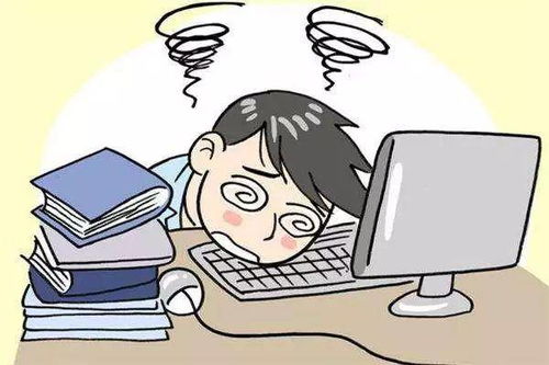 职场歧视现象漫画