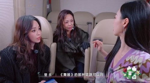 谢娜安慰陈德容