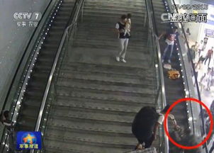 武警战士飞跃扶梯救助摔倒老人：一场温暖人心的生命接力