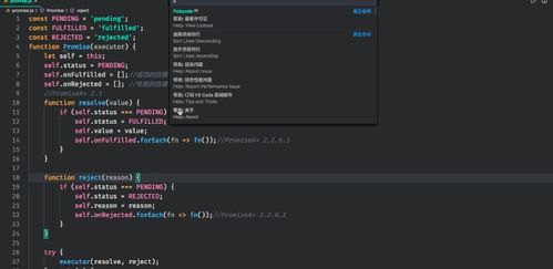 当游戏“内鬼”，我两月赚了买房首付