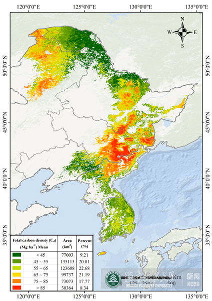 东北亚地区地图图片