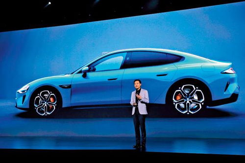 小米汽车发布会现场